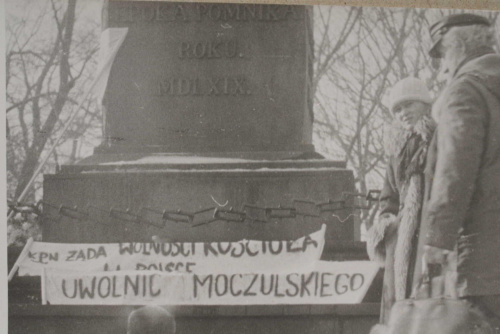 Lublin, Po manifestacji w dniu 11 listopada 1980 r.