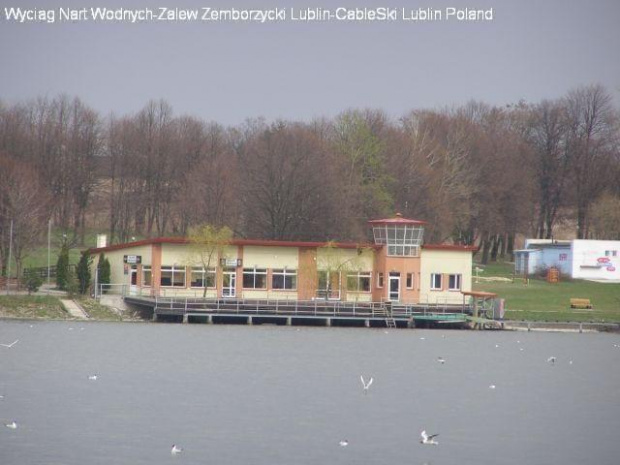 Zalew Zemborzycki - Ośrodek nart wodnych ( Dąbrowa)