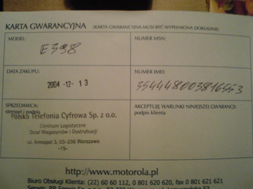 Motorola E398
