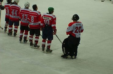 #hokej #lublin #globus #lht