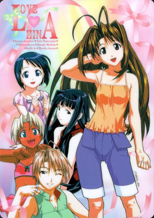 #LoveHina #anime