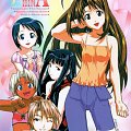 #LoveHina #anime