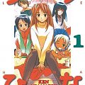 #LoveHina #anime