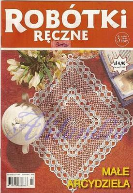 Robótki Ręczne 2007/03 #RobótkiRęczne #szydełko #hobby