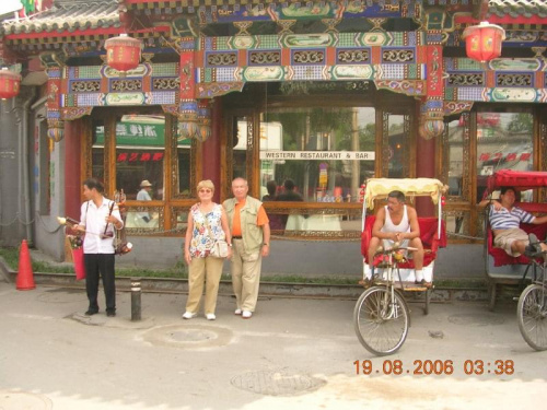 Kolejna restauracja na terenie hutongu