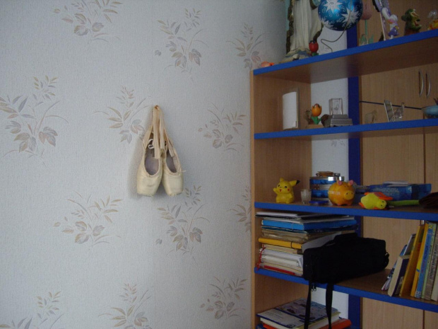 Ozdoba pokoju>pointy na ścianie