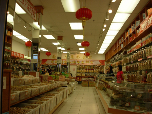 sklep w dzielnicy chińskiej Chinatown--jest to jedna z dzielnic w San Francisco #SanFrancisco
