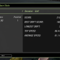 NFS U2 SD2 Record Drift