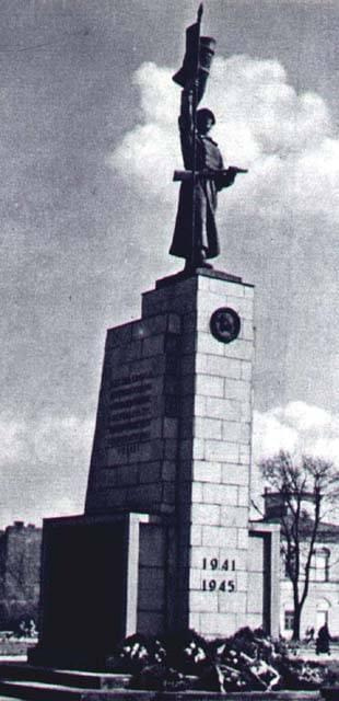 Pomnik Wdzięczności Armii Czerwonej