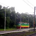 Szczecin Dąbie , 05-07-2007