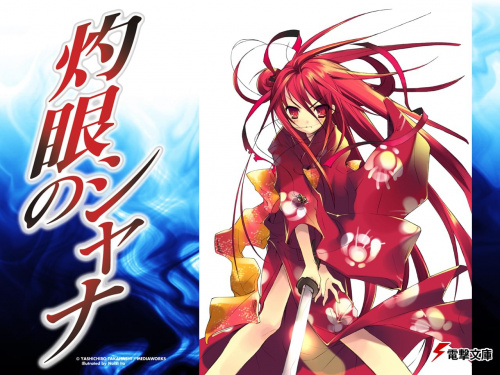 Shakugan no Shana Wallpapers #Wallpapers #Anime #Silver