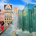 Wrocław #wrocław #wakacje #podróże #miasta