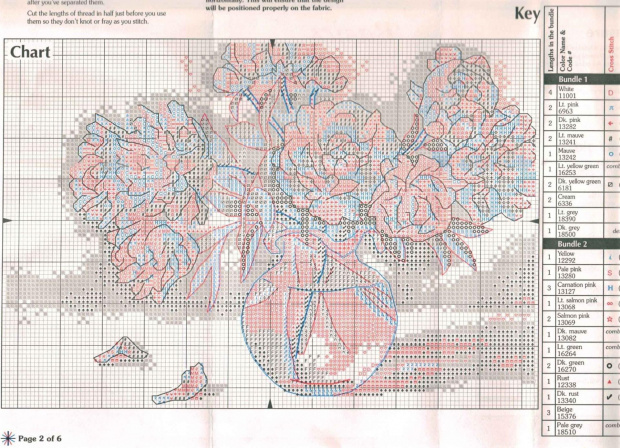 Pdf схема скачать бесплатно