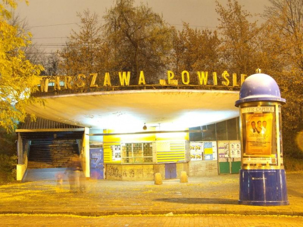 Warszawa Powiśle #warszawa #powiśle #pkp #stacja