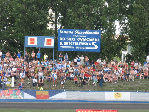 2007-06-17 - KŻ Orzeł Łodź : RKS Kolejarz Rawicz #KŻOrzełŁodź #RKSKolejarzRawicz #OrzełŁódź #KolejarzRawicz