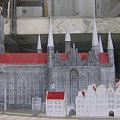 Wakacje 2007 - Gdańsk, Stare Miasto - miniaturka