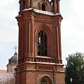 Neogotycka dzwonnica zaprojektowana przez rosyjskiego architekta Nikołaja Czagina z 1873r. #Wilno