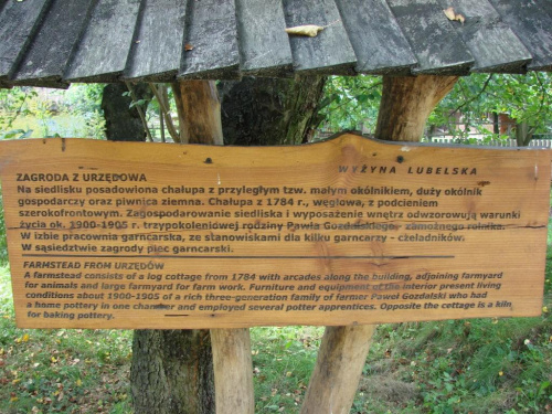 #Lublin #skansen #MuzeumWsiLubelskiej #ŚwiętoChleba #tradycja #historia #region #obyczaj #kultura #sławinek #natura #zieleń #ludowo #chleb #święto #ludzie #niedziela #plener