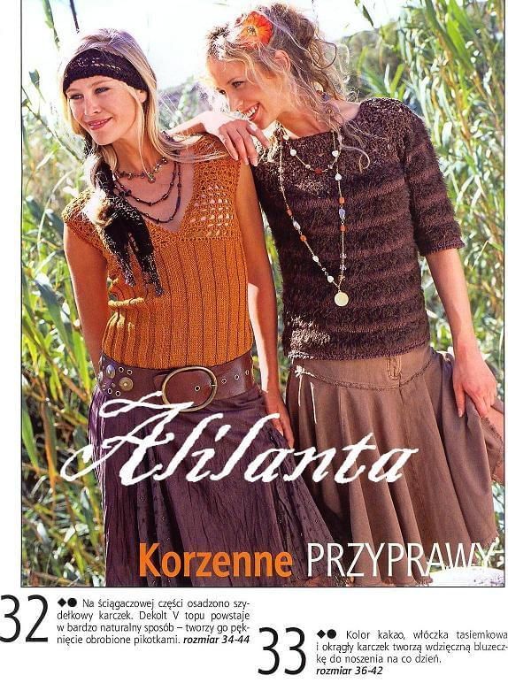 Mała Diana extra nr 3/2007 Na szydełko i druty #RobótkiReczne #haft #hobby