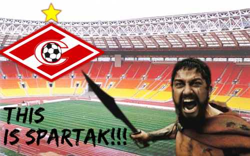 Spartak 300