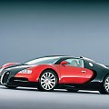 Bugatti Veyron #Auto #Samochód #Samochod #Bugatti #Veyron #Supersamochód #Coupe