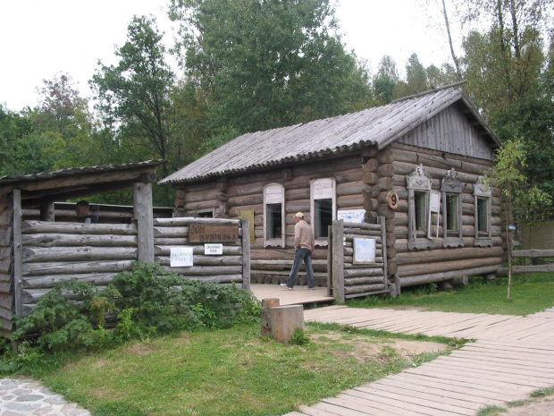 Szymbark, najdłuzsza deska, Dom do góry nogami #SzymbarkDomDeska